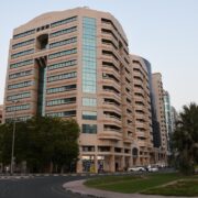 Al Maarefh Business Center